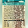 1994 UD Crash The Game NFL Silver Set (2) 1994 UD Crash The Game NFL Silver Set (2)