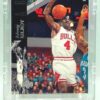 1994 UD Michael Jordan AKA-(Johnny Kilroy) (1)