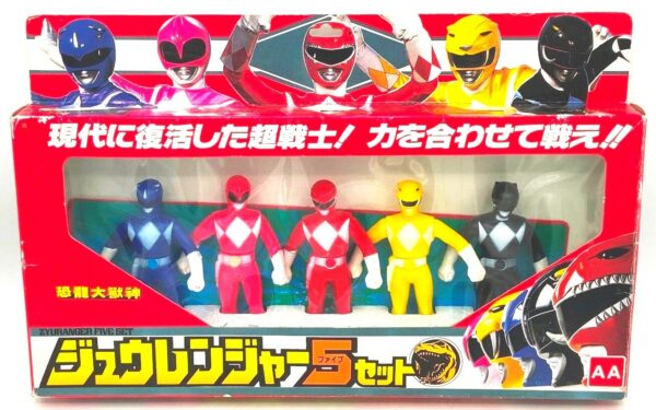 1996 Power Rangers ZYURANGER Yellow (2)