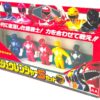 1996 Power Rangers ZYURANGER Yellow (4)