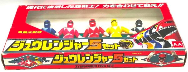 1996 Power Rangers ZYURANGER Yellow (5)