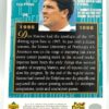 1996 UD NFL Dan Marino #64 (2)