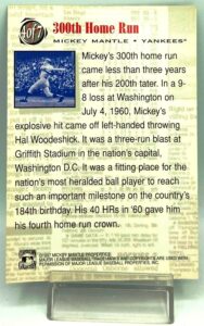 1997 Cooperstown Mickey Mantle 4 of 7 (4)