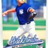 1997 Fleer Ultra Ltd Ed Hideki Irabu (1) 1997 Fleer Ultra Ltd Ed Hideki Irabu (1)