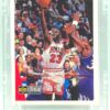 1997 UD Michael Jordan Card #CB7 (1)