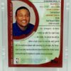 2000 Topps Tip-Off Khalid EL-Amin #149 (C)