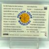 1993 Skybox Chris Webber RC #300 (2)