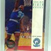 1993 Skybox Isaiah Rider RC #251 (1) 1993 Skybox Isaiah Rider RC #251 (1)