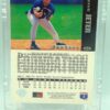 1994 CC FF Derek Jeter Rookie #644 (2)