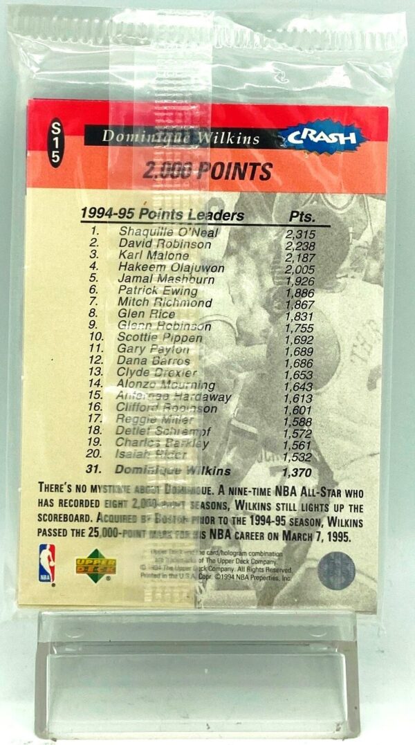 1994 UD 2000 Pts Gold Crashed The Game (2)