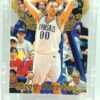 1995 Crown RC Greg Ostertag #DC-7 (1) 1995 Crown RC Greg Ostertag #DC-7 (1)