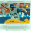 1995 Pinnacle Pat Rapp #198 (1) 1995 Pinnacle Pat Rapp #198 (1)