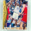 1995 SP Diecut Jamal Mashburn D57 (1)