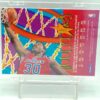 1996 Hoops Hoopstars Rasheed Wallace HS12(2)