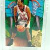 1996 Hoops Points Alonzo Mourning #SL2 (1)