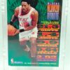 1996 Hoops Points Alonzo Mourning #SL2 (2)