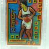 1996 Topps Clear Mahmoud Abdul-Rauf #M33 (1) 1996 Topps Clear Mahmoud Abdul-Rauf #M33 (1)