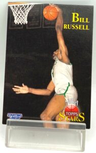 1996 Topps SLU Card Bill Russell (1)