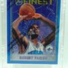 1996 Topps Skin Robert Parish #96 (1) 1996 Topps Skin Robert Parish #96 (1)