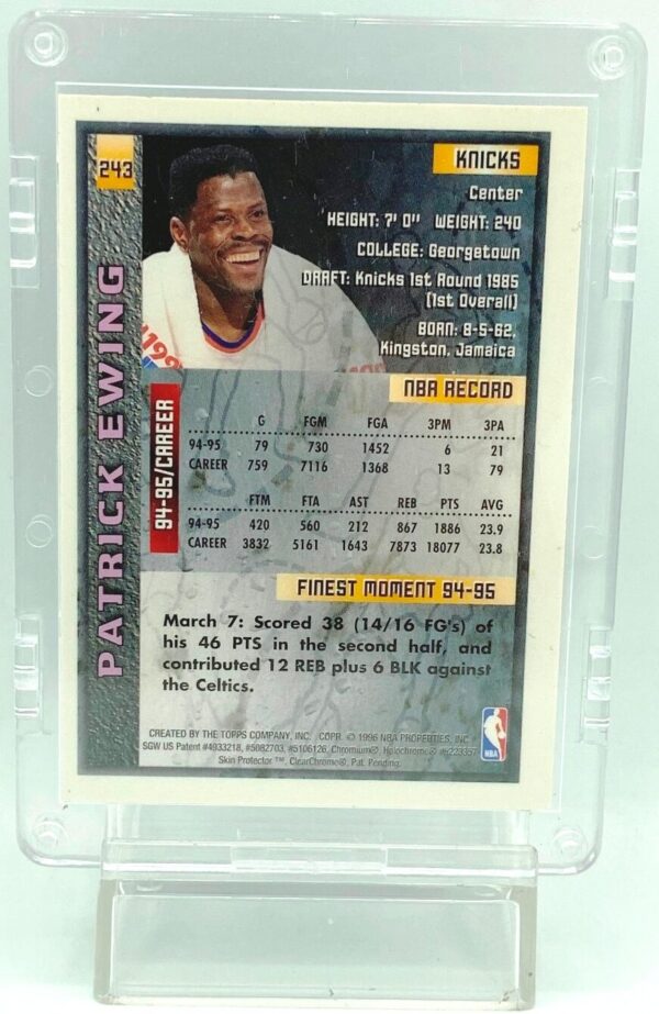 1996 Topps Skin Robert Parish #96 (3)
