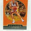 1998 UD Ovation Gold Chris Mullin #25 (1) 1998 UD Ovation Gold Chris Mullin #25 (1)