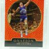 1998 UD Ovation Gold John Stockton #66 (1)