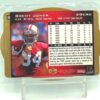 1996 SPx NFL Brent Jones #41 (2)