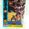 1997-98 UD All Star Kobe Bryant #186 (1)