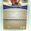 2007 SP Rookie Profiles George Gervin AP-46 (2)