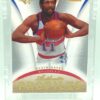 2007 SP Rookie Profiles Elvin Hayes #AP-45 (1)