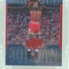 1999 Upper Deck Michael Jordan #1 (1)