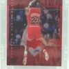 1999 Upper Deck Michael Jordan #14 (1)
