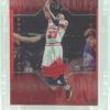 1999 Upper Deck Michael Jordan #17 (1)