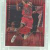 1999 Upper Deck Michael Jordan #29 (1)