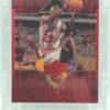 1999 Upper Deck Michael Jordan #32 (1)