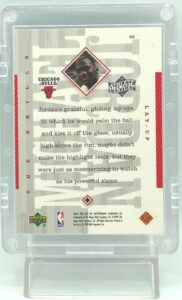1999 Upper Deck Michael Jordan #55 (2)