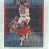 1999 Upper Deck Michael Jordan #61 (1)