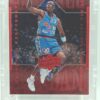 1999 Upper Deck Michael Jordan #65 (1)