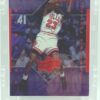 1999 Upper Deck Michael Jordan #66 (1)