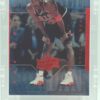 1999 Upper Deck Michael Jordan #67 (1)