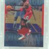 1999 Upper Deck Michael Jordan #7 (1)