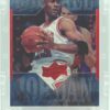 1999 Upper Deck Michael Jordan #73 (1)