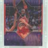 1999 Upper Deck Michael Jordan #75 (1)