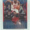 1999 Upper Deck Michael Jordan #76 (1)