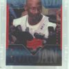1999 Upper Deck Michael Jordan #79 (1)