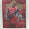 1999 Upper Deck Michael Jordan #80 (1)
