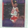 1999 Upper Deck Michael Jordan #81 (1)