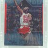 1999 Upper Deck Michael Jordan #82 (1)