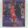 1999 Upper Deck Michael Jordan #84 (1)