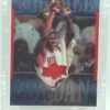 1999 Upper Deck Michael Jordan #88 (1)